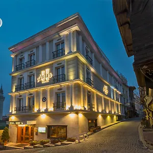 4* Hotel Antis Hotel-special Category