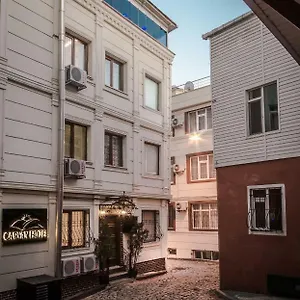 凯尔凡酒店 酒店
