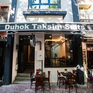 Duhok Suits Стамбул